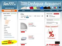 ����� ������� - San777.ru